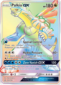 Palkia GX (Secret Rare) (165/156) - SM  Ultra Prism Holofoil
