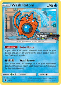 Wash Rotom SM94 (Prerelease) (SM94/248)  - SM Promos Holofoil