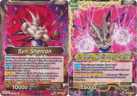 Syn Shenron // Syn Shenron, Negative Energy Overflow (BT10-093) [Rise of the Unison Warrior] - POKÉ JEUX
