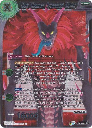 Dark Shenron, Tyrannical Savior (EX16-02) [Ultimate Deck] - POKÉ JEUX
