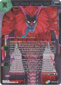 Dark Shenron, Tyrannical Savior (EX16-02) [Ultimate Deck] - POKÉ JEUX