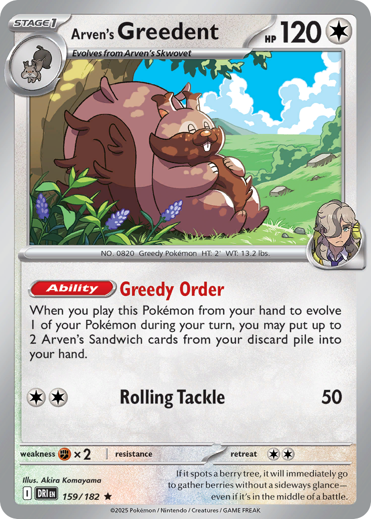 Arven's Greedent (Cosmo Holo) (159/182) - Miscellaneous Cards & Products Holofoil