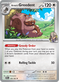 Arven's Greedent (Cosmo Holo) (159/182) - Miscellaneous Cards & Products Holofoil