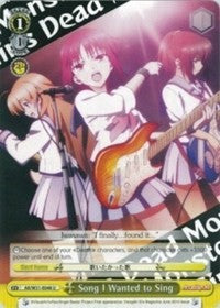 Chanson que je voulais chanter (AB/W31-E048 U) [Angel Beats ! Re:Modifier] 