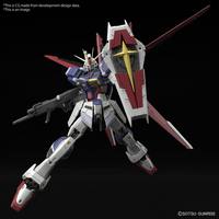 RG 1/144 #39 FORCE IMPULSE GUNDAM Spec II (Pre-Order)