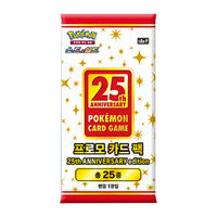 Booster Pack Pokemon Japanese 25th Anniversary Promo (JAPANESE)