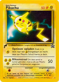 Pikachu (Movie) (4) - Pikachu World Collection Promos