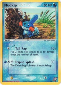 Mudkip (4/5)  - Kids WB Promos