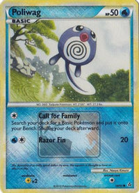 Poliwag (League Promo) (58/095) - League & Championship Cards Reverse Holofoil