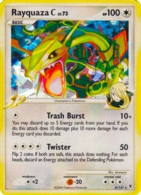 Rayquaza C (Cracked Ice) (8/147) - Miscellaneous Cards & Products Holofoil