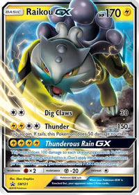 Raikou GX (SM121/248) - SM Promos Holofoil