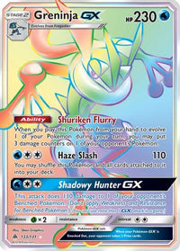 Greninja GX (Secret) (133/131)  - SM  Forbidden Light Holofoil