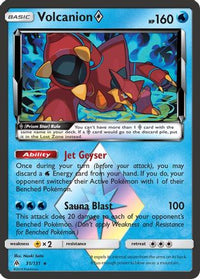 Volcanion Prism Star (31/131) - SM  Forbidden Light Holofoil