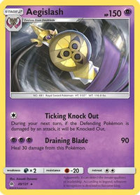 Aegislash (49/131) - SM  Forbidden Light