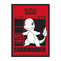 Ultra Pro: Charmander 65ct Deck Protector Sleeves for Pokémon