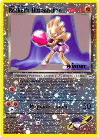 Rocket's Hitmonchan  [Winner] (9/9)  - Best of Promos Reverse Holofoil