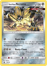 Dusk Mane Necrozma (SM124/248) - SM Promos Holofoil