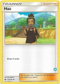 Hau  (Alolan Ninetales Half-Deck) (120) - SM Trainer Kit Alolan Sandslash & Alolan Ninetales