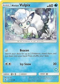 Alolan Vulpix (21) - SM Trainer Kit Alolan Sandslash & Alolan Ninetales