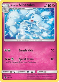 Alolan Ninetales SM128 (SM128/248)  - SM Promos