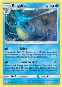 Kingdra (SM Burning Shadows) (31/147)  - Deck Exclusives