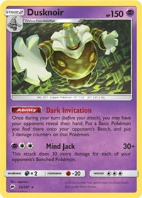 Dusknoir (SM Burning Shadows) (53/147)  - Deck Exclusives