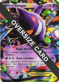 Gengar EX (34/119) - Jumbo Cards Holofoil
