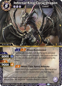 Dragon maudit du roi infernal (BSS01-034) [L'aube de l'histoire] 