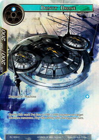 Donut Drone (RL1904-2) [Cartes promotionnelles] 