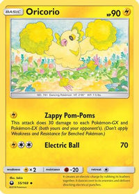 Oricorio (55/168)  - SM  Celestial Storm