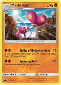 Medicham (77/168)  - SM  Celestial Storm