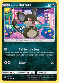 Alolan Rattata (84/168) - SM  Celestial Storm