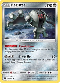 Registeel (96/168)  - SM  Celestial Storm