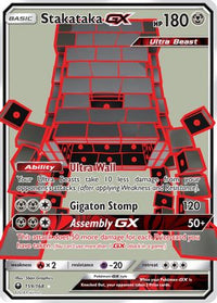 Stakataka GX (Full Art) (159/168)  - SM  Celestial Storm Holofoil