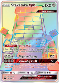 Stakataka GX (Secret) (176/168) - SM  Celestial Storm Holofoil