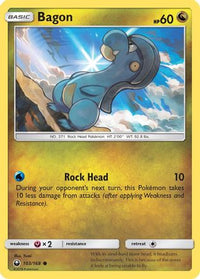 Bagon (103/168) - SM  Celestial Storm