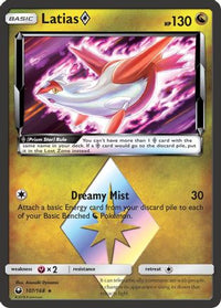Latias Prism Star (107/168) - SM  Celestial Storm Holofoil
