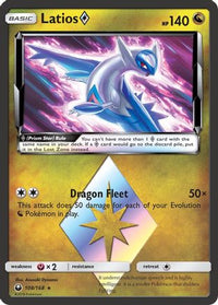 Latios Prism Star (108/168) - SM  Celestial Storm Holofoil