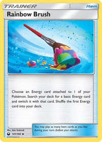 Rainbow Brush (141/168) - SM  Celestial Storm