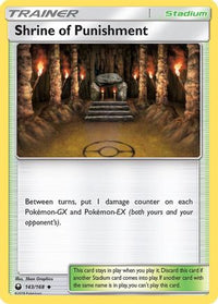 Shrine of Punishment (143/168) - SM  Celestial Storm