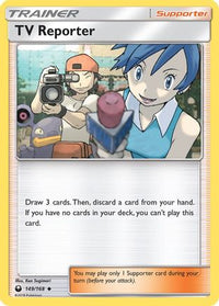 TV Reporter (149/168) - SM  Celestial Storm