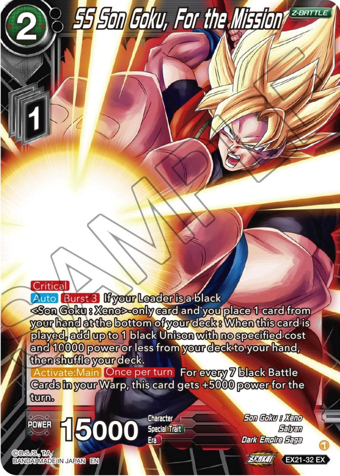 SS Son Goku, For the Mission (EX21-32) [5th Anniversary Set] - POKÉ JEUX