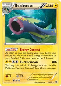 Eelektross (Cosmos Holo) (65/160)  - Blister Exclusives Holofoil