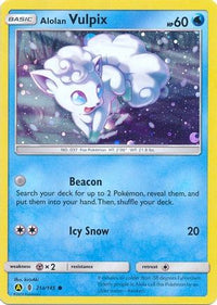 Alolan Vulpix (21a/145)  - Alternate Art Promos Holofoil