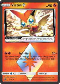 Victini Prism Star (7/70)  - Dragon Majesty Holofoil