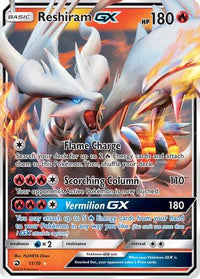 Reshiram GX (11/70)  - Dragon Majesty Holofoil