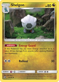 Shelgon (43/70)  - Dragon Majesty