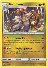 Kommo-o (54/70)  - Dragon Majesty Holofoil