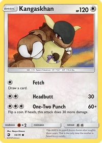 Kangaskhan (55/70)  - Dragon Majesty
