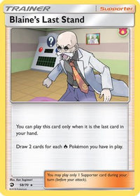 Blaine's Last Stand (58/70)  - Dragon Majesty Holofoil